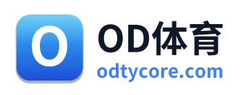 OD体育